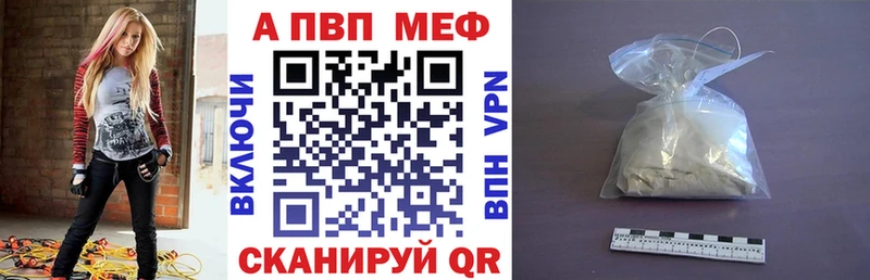 Купить Канабис  Cocaine  Галлюциногенные грибы  APVP  МЕФ  МЕТАДОН  АМФ  Гашиш  Лосино-Петровский