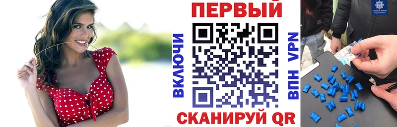 Купить где  Лосино-Петровский  Amphetamine Premium 