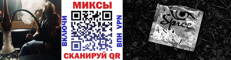 Бутират 99% Купить закладки Лосино-Петровский