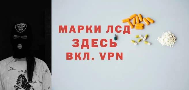 мяу мяу кристалл Горняк