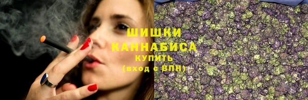 МДМА Горнозаводск