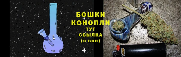 МДМА Горнозаводск