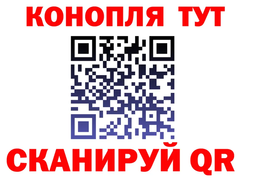 Канабис Bruce Banner как войти маркетплейс мега Лосино-Петровский